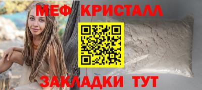 2c-b Нальчик
