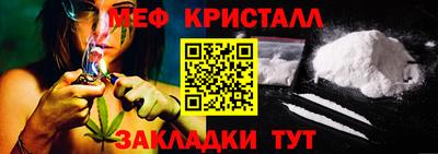 2c-b Нальчик