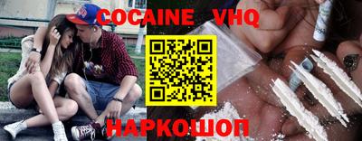 ECSTASY Нарткала