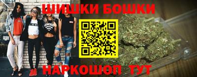 ECSTASY Нарткала