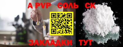 ECSTASY Нарткала
