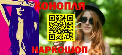 2c-b Нальчик