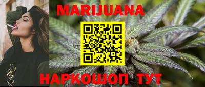 2c-b Нальчик