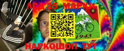 мефедрон VHQ Наро-Фоминск