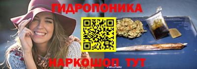 мефедрон VHQ Наро-Фоминск