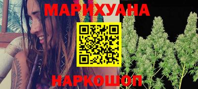 ECSTASY Нарткала