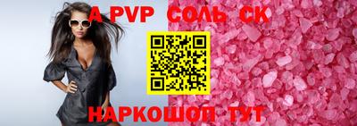 ECSTASY Нарткала