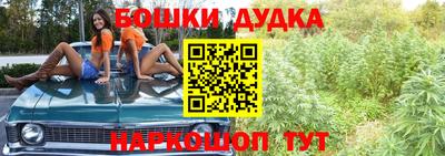 ECSTASY Нарткала