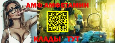 мефедрон VHQ Наро-Фоминск