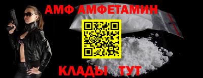 2c-b Нальчик