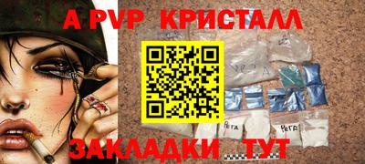 2c-b Нальчик