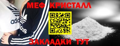 ECSTASY Нарткала