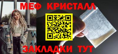 ECSTASY Нарткала