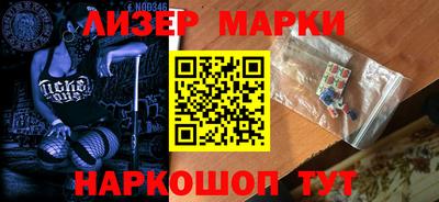 2c-b Нальчик