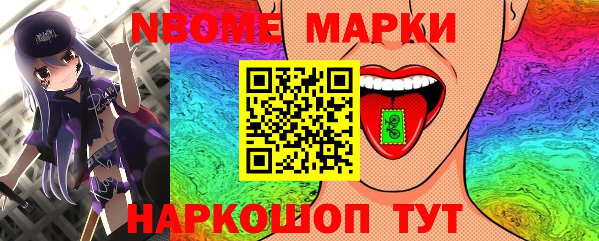 A PVP Свободный